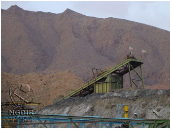 Kushk Lead and Zinc Mine
